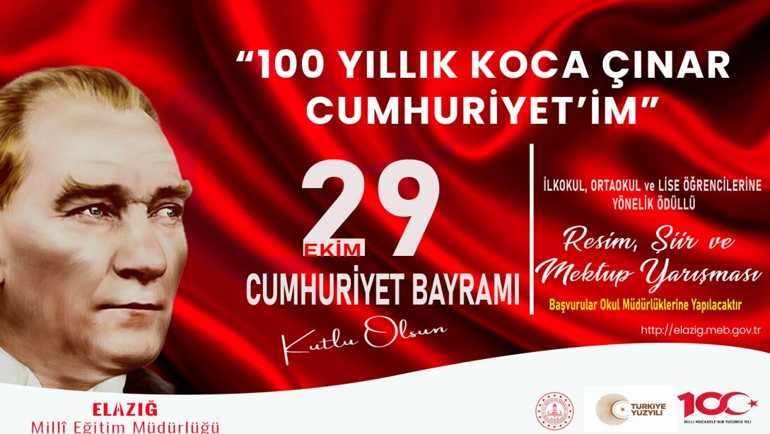 100 Yıllık Koca Çınar Cumhuriyet'im Yarışması
